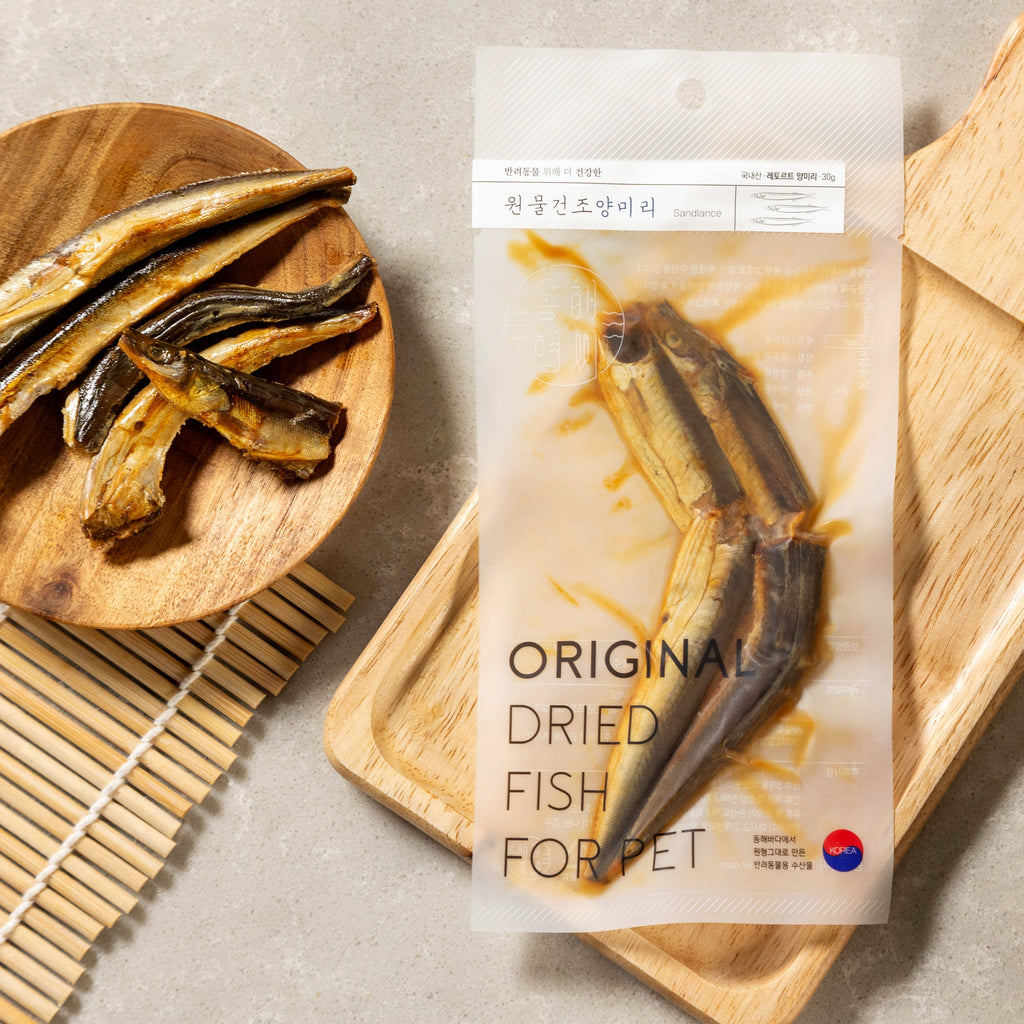 EastSea Brother | Premium Half-Dried Sandlance for Cats & Dogs